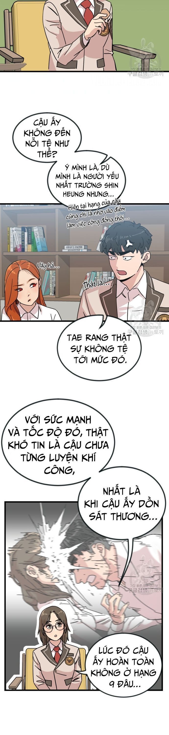 page_6
