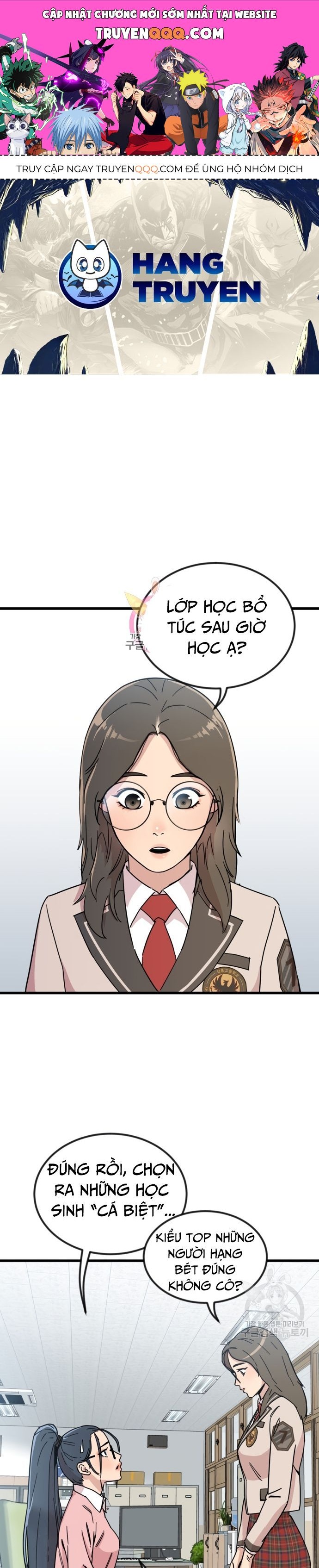 page_0