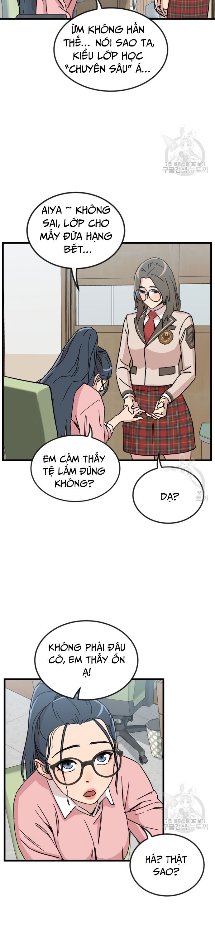 page_1