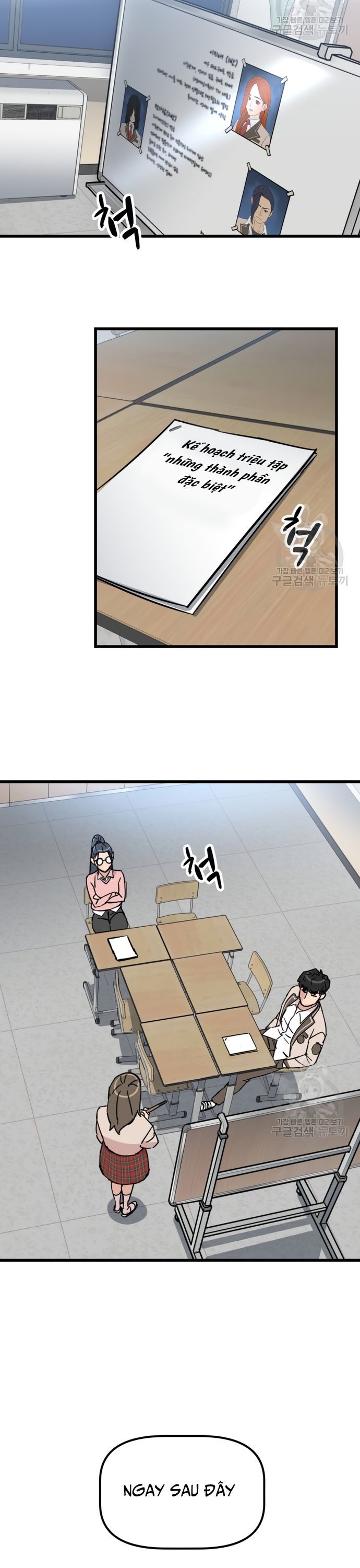 page_11