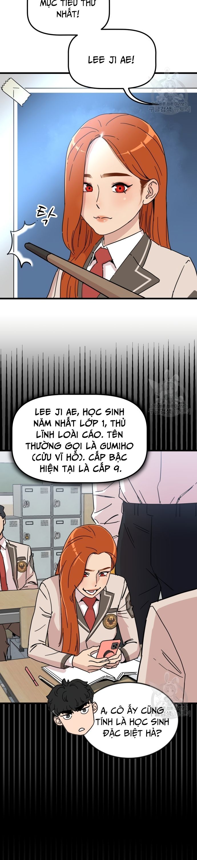 page_13