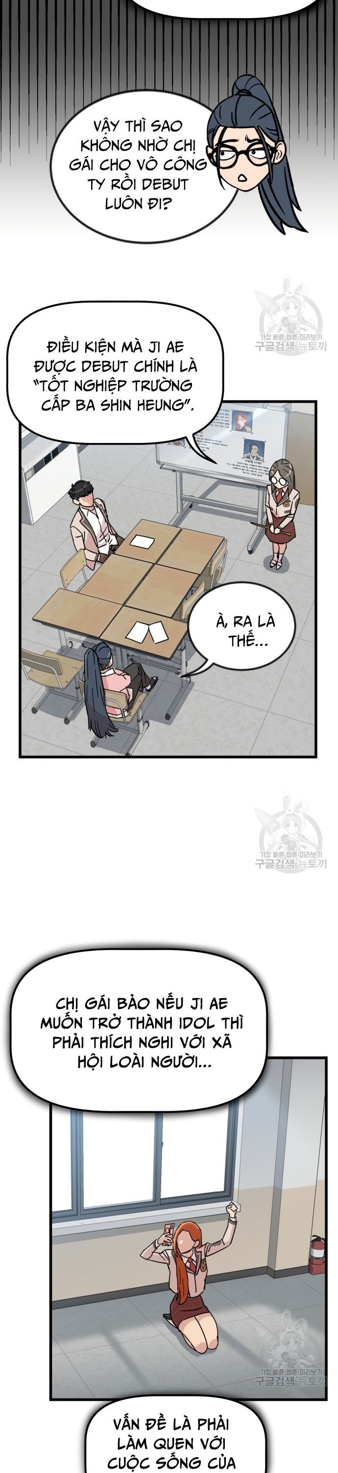 page_15