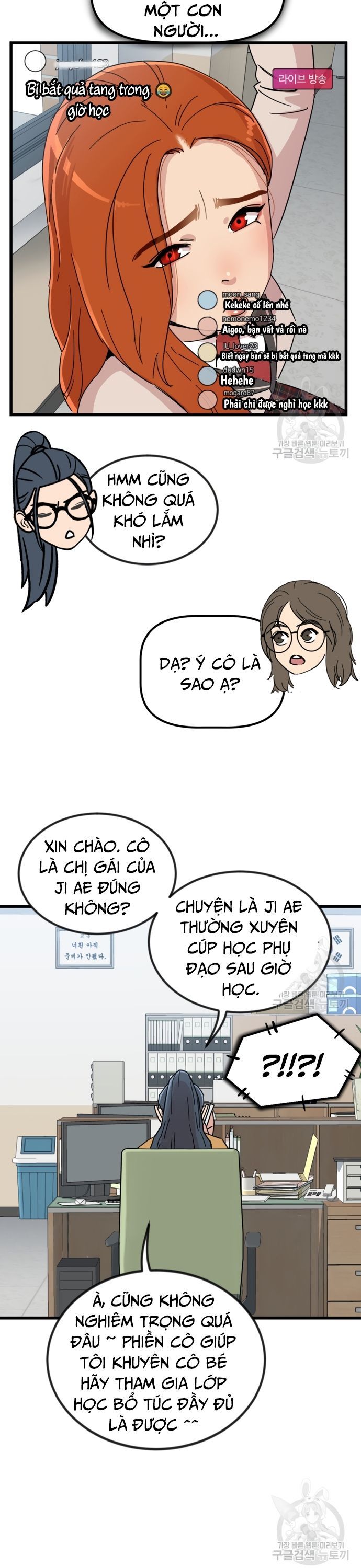 page_16