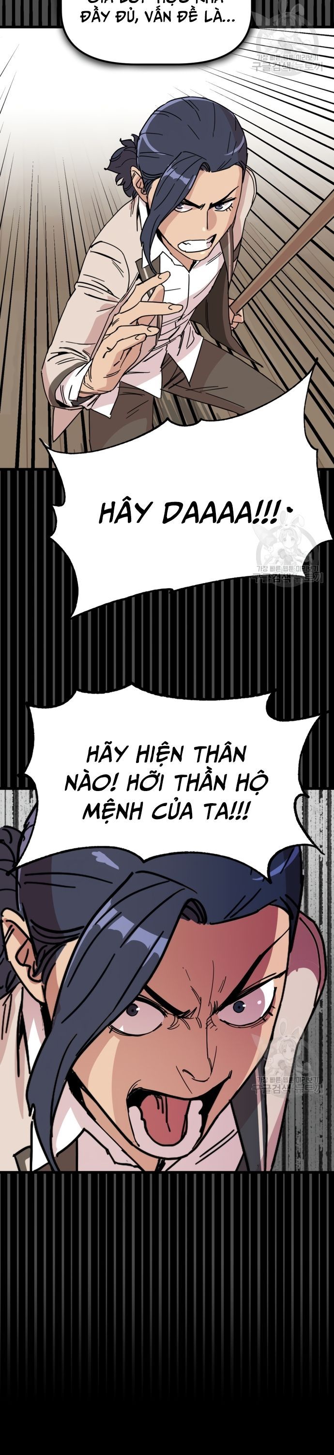 page_18