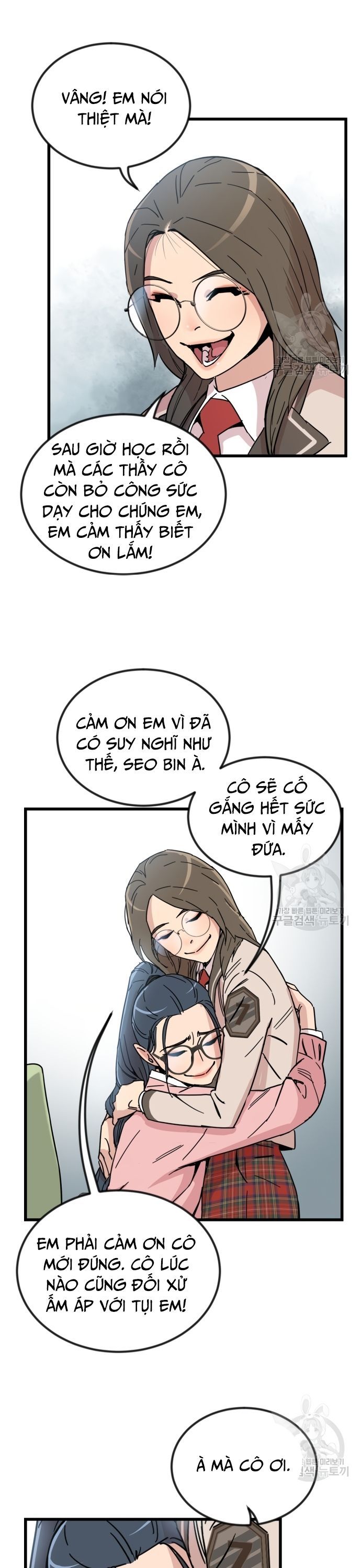 page_2
