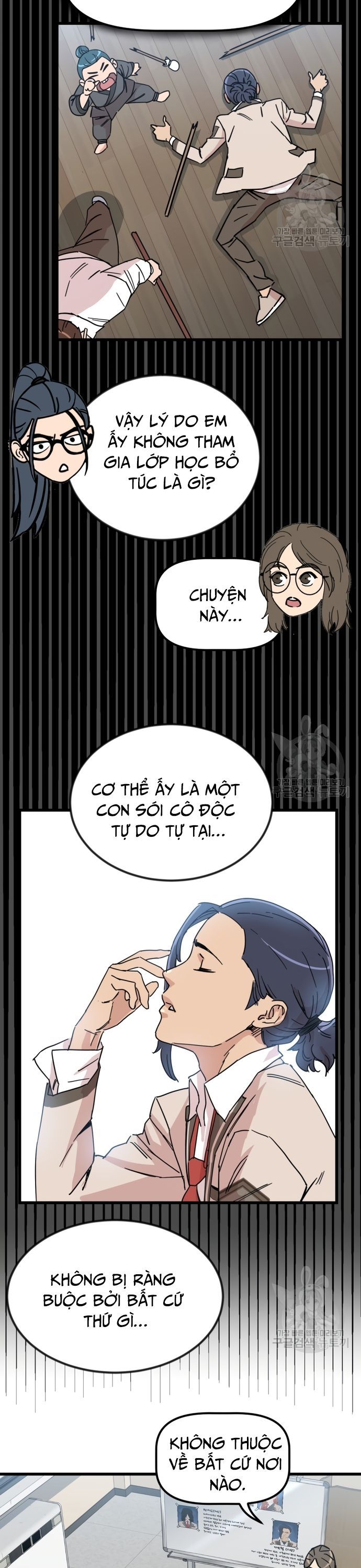 page_20