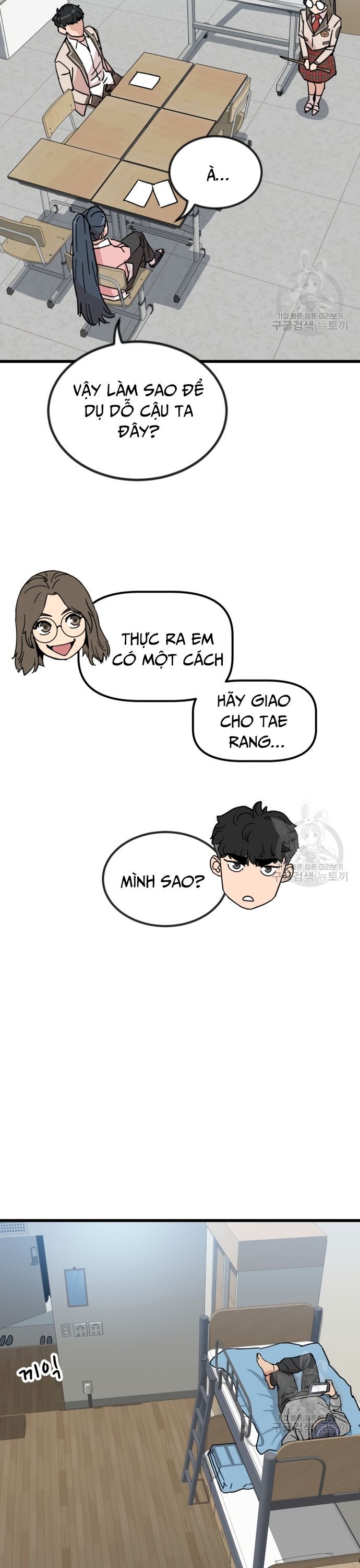 page_21