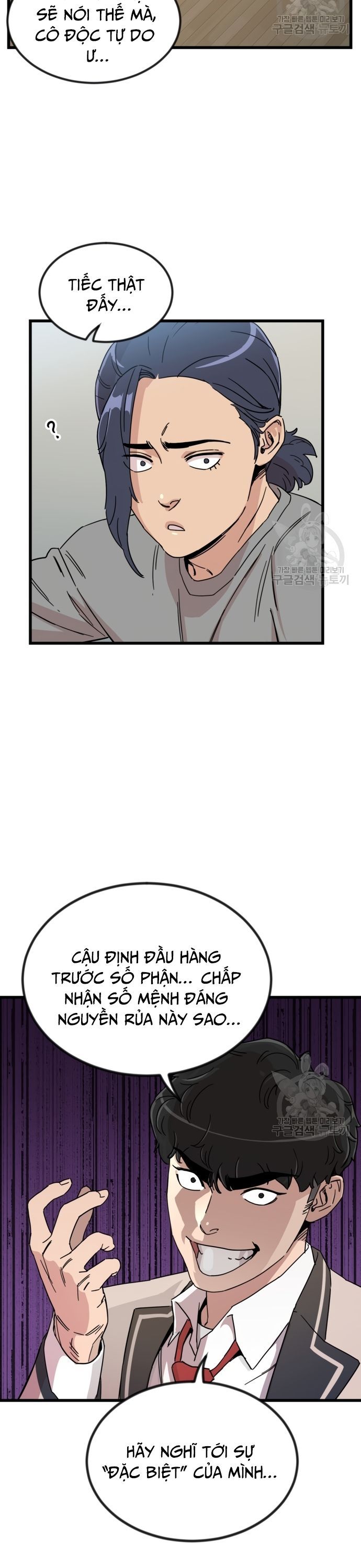 page_24