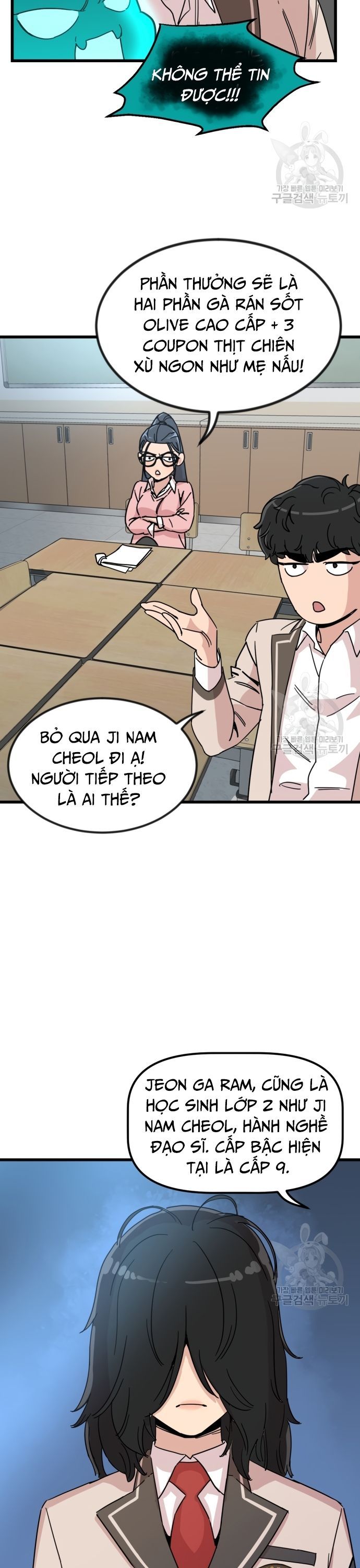 page_26