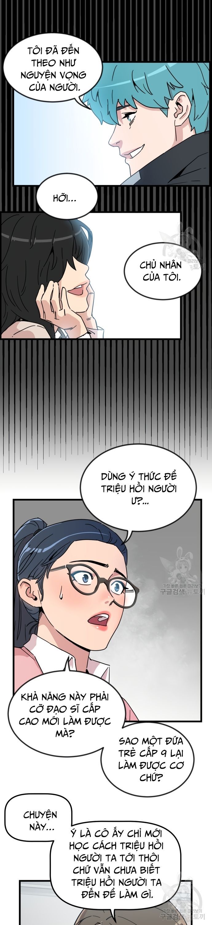 page_29