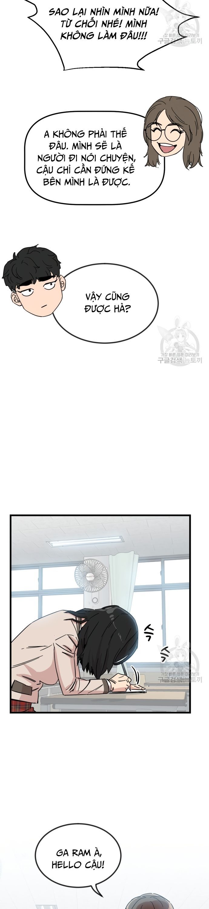 page_31