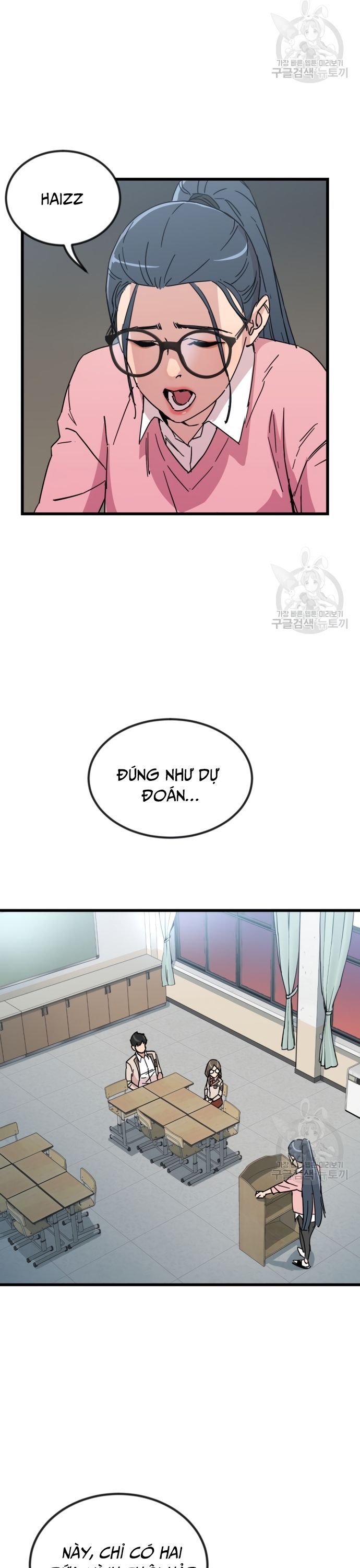 page_5