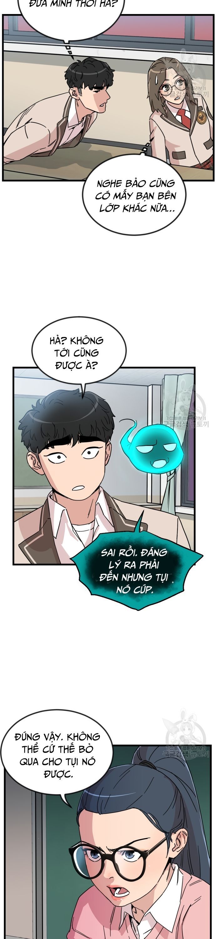 page_6
