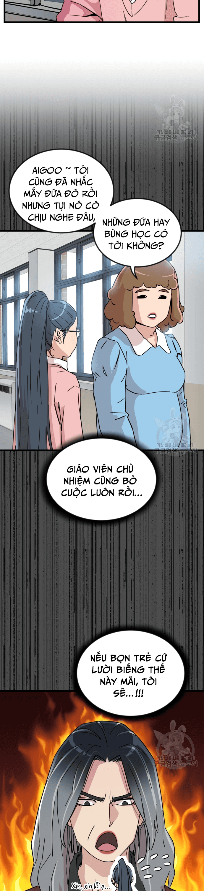 page_7