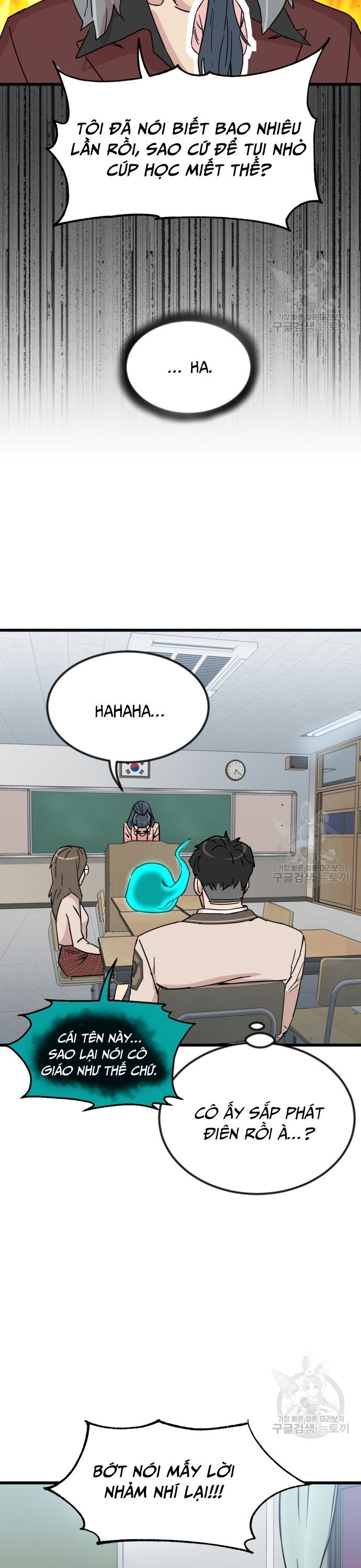 page_8