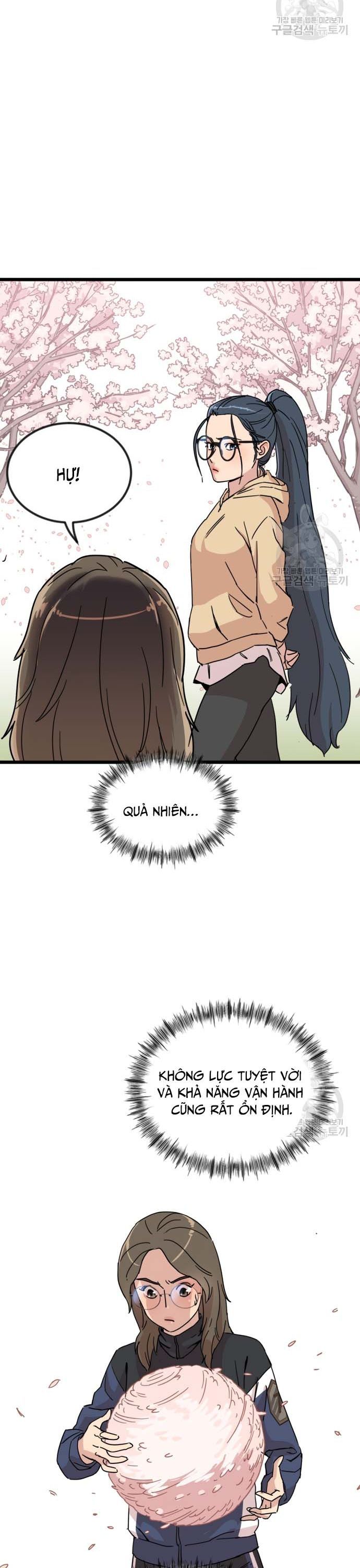 page_11