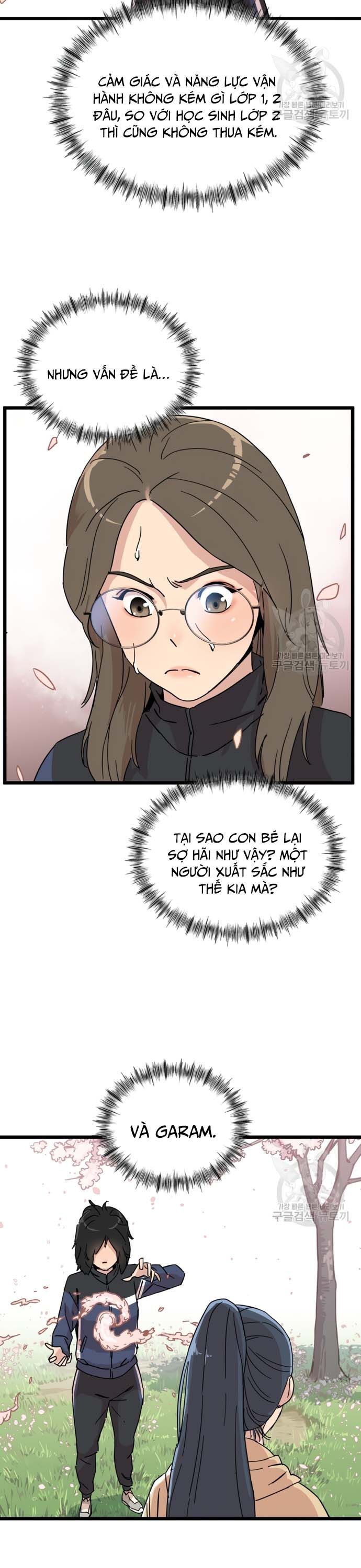 page_12