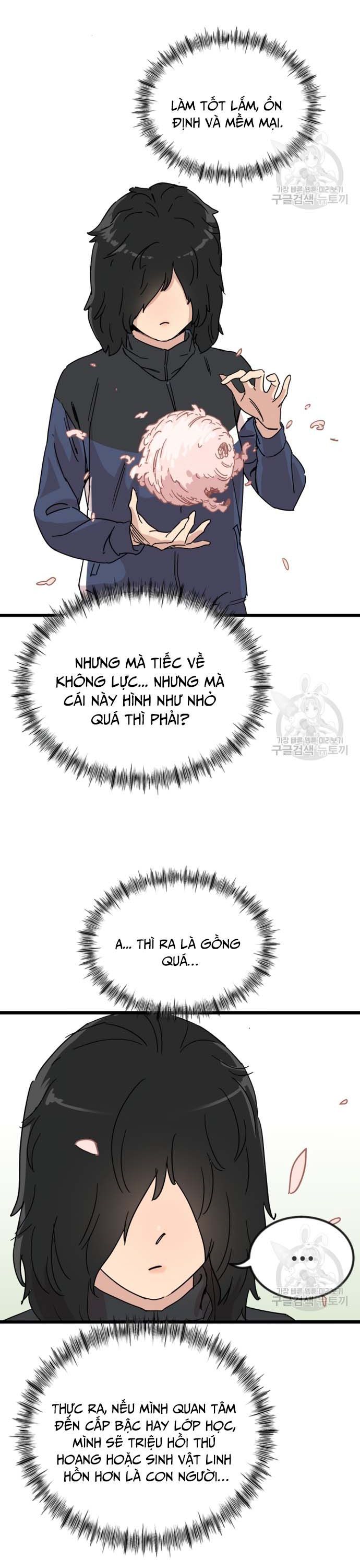 page_13