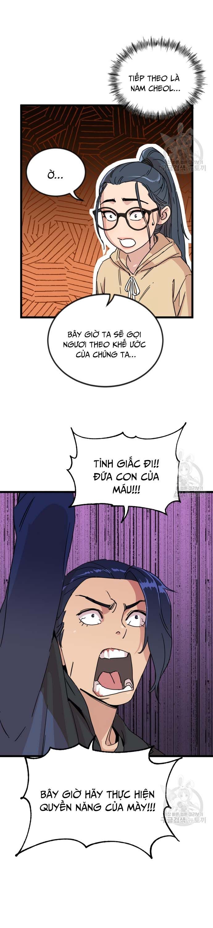 page_14