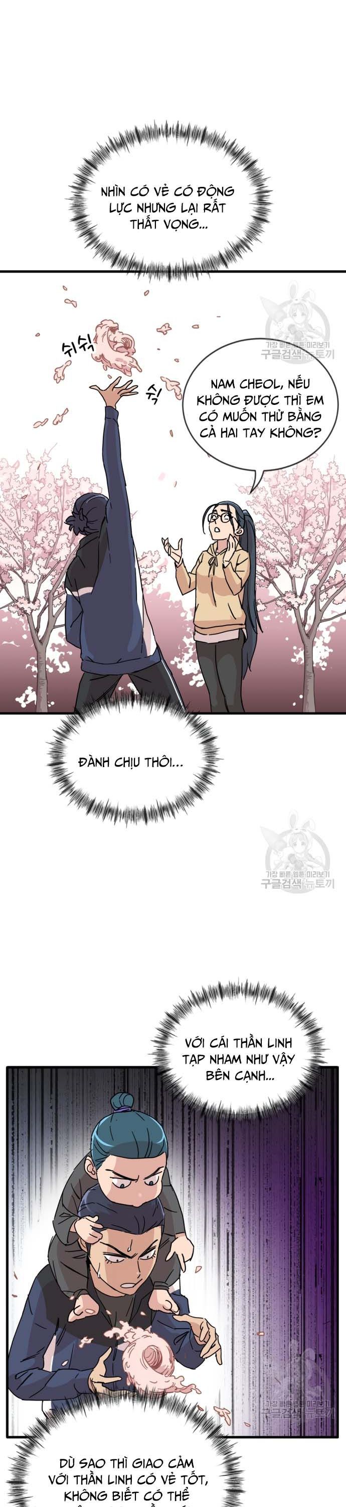 page_15
