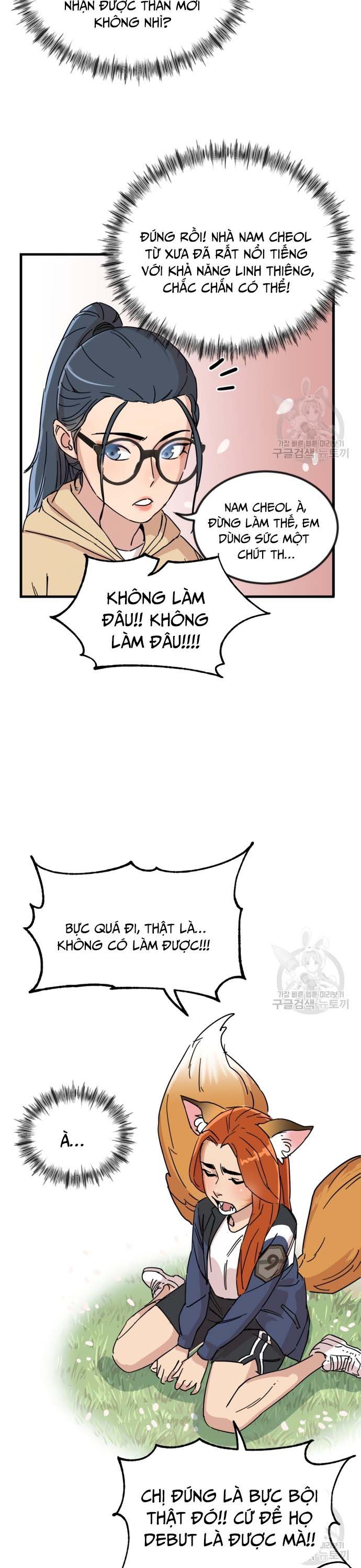 page_16