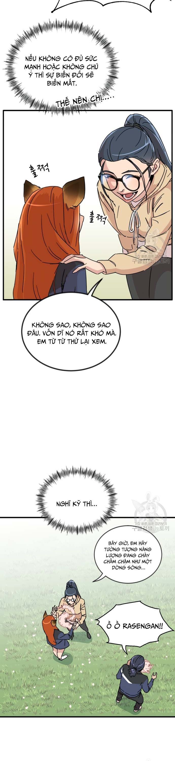 page_17