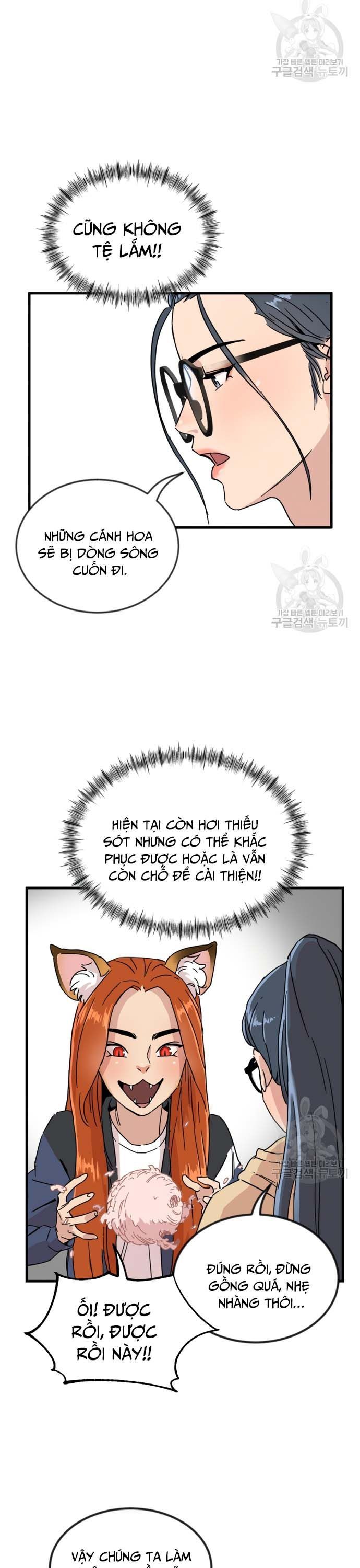 page_18