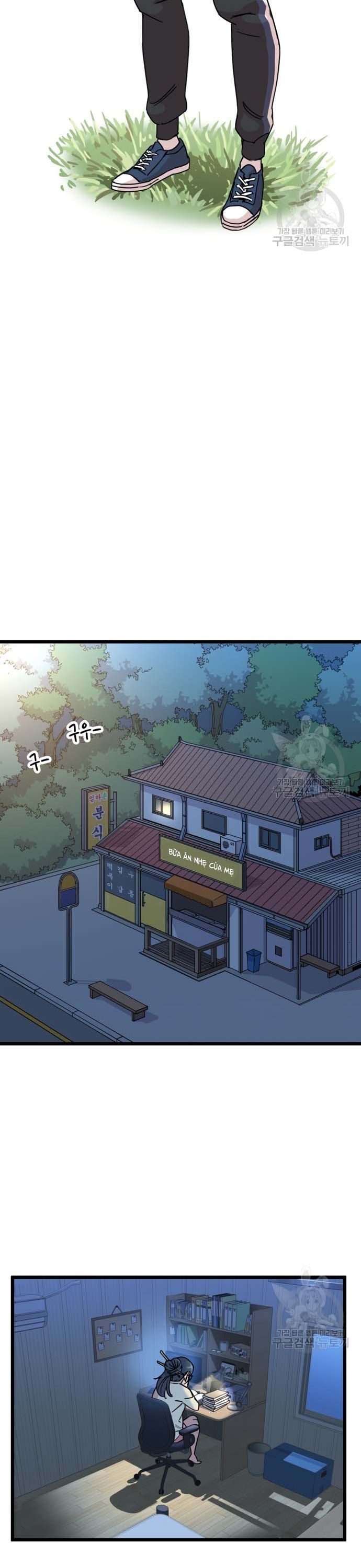 page_20