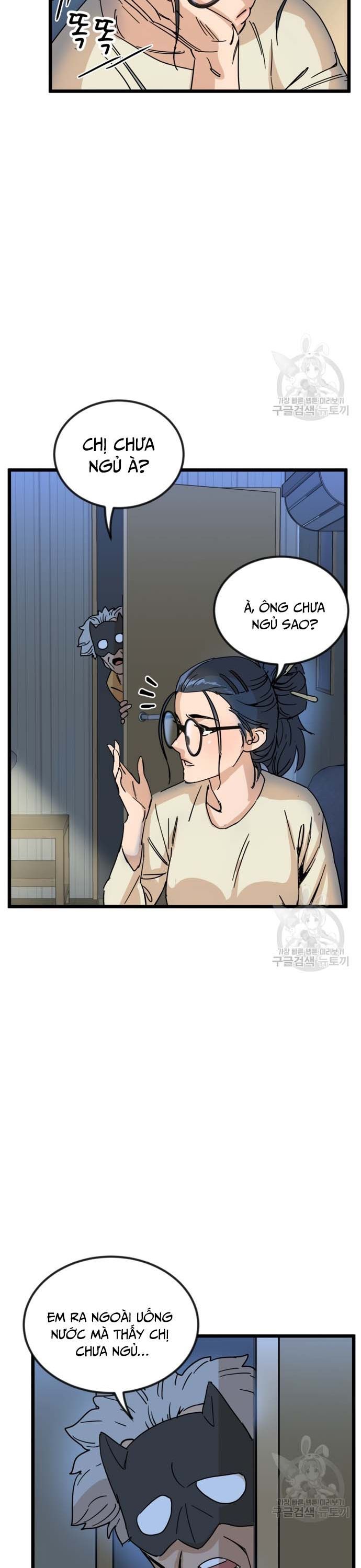page_22