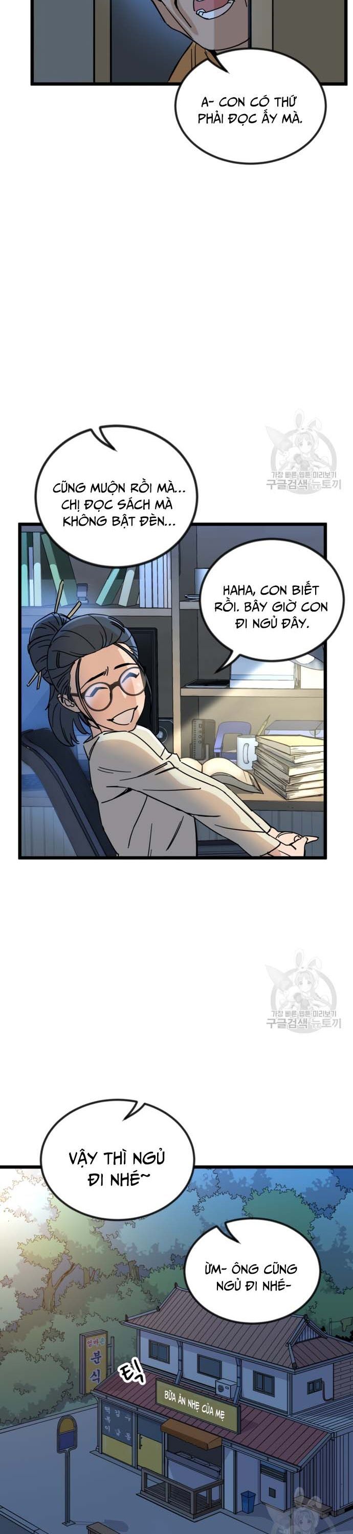 page_23