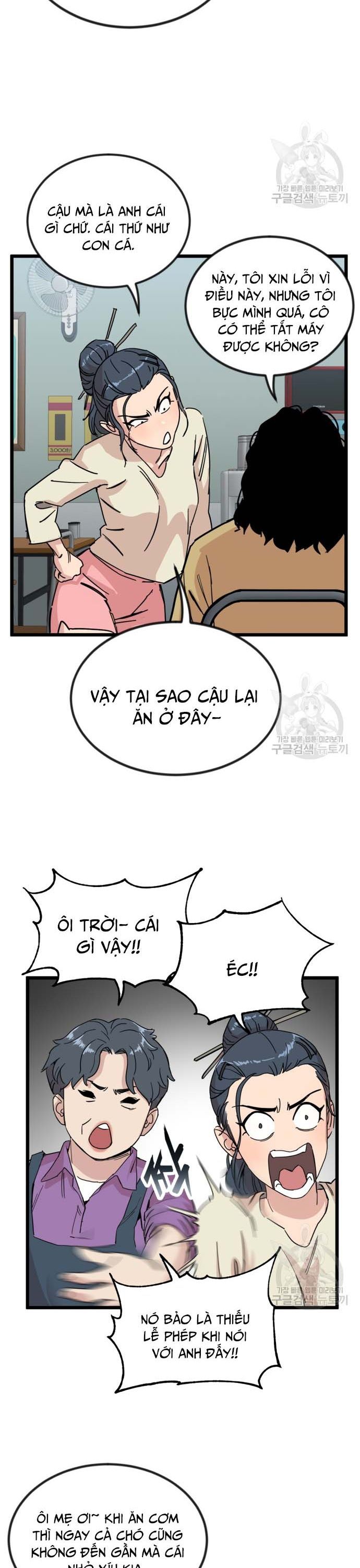 page_26