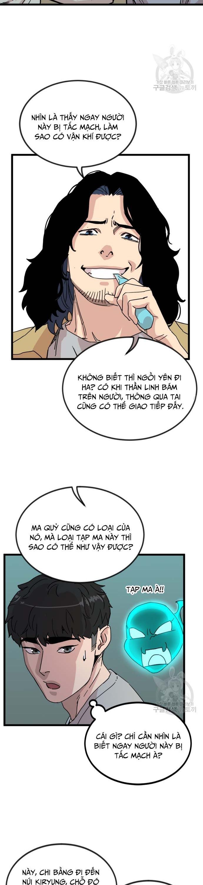 page_32