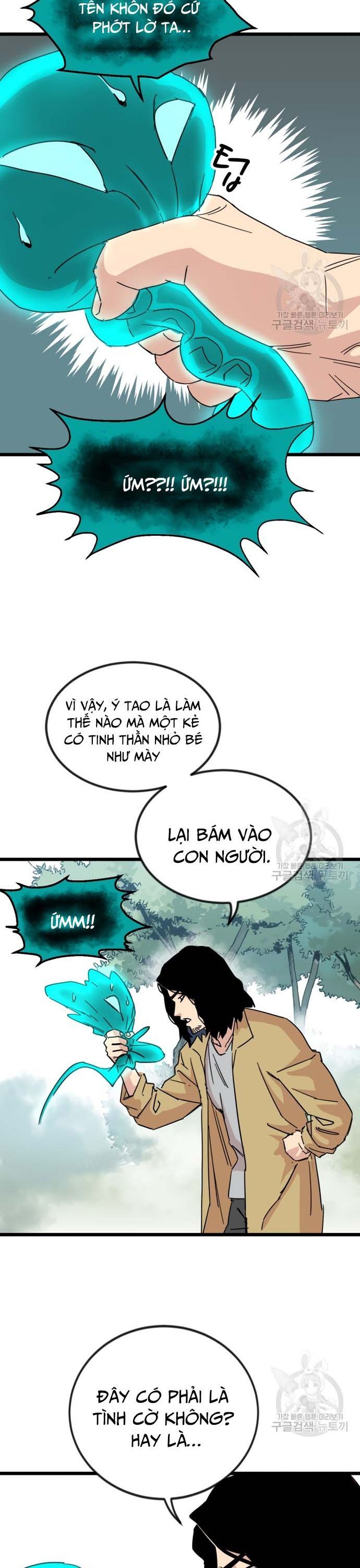 page_34