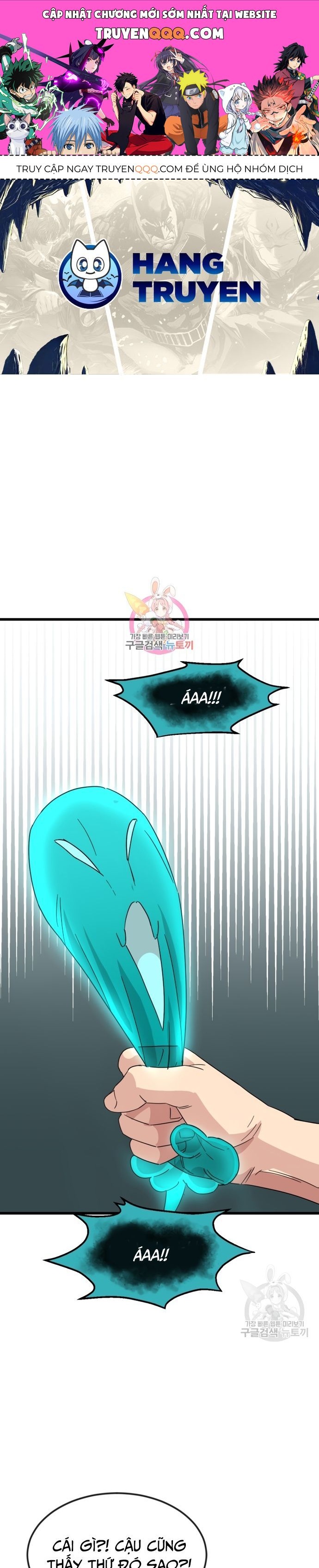 page_0