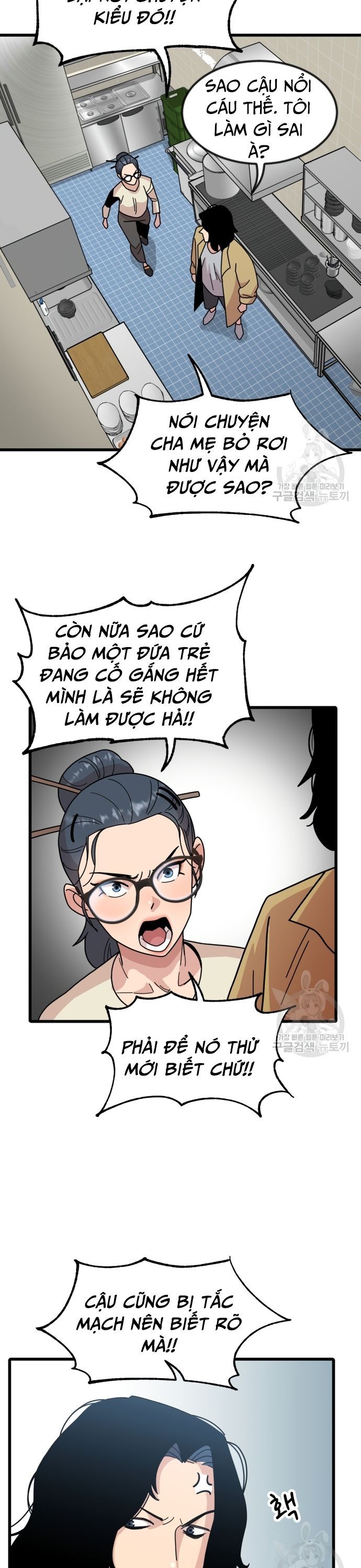 page_10