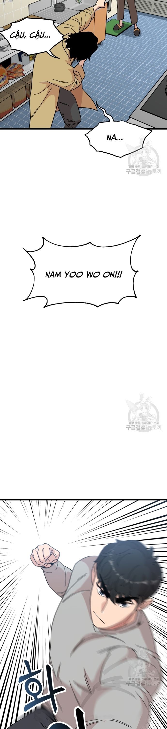 page_15