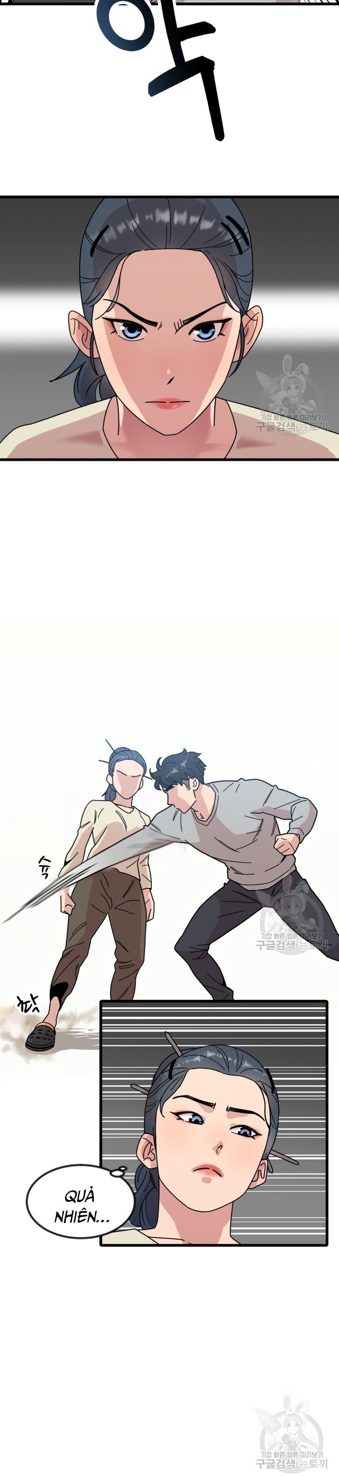 page_16