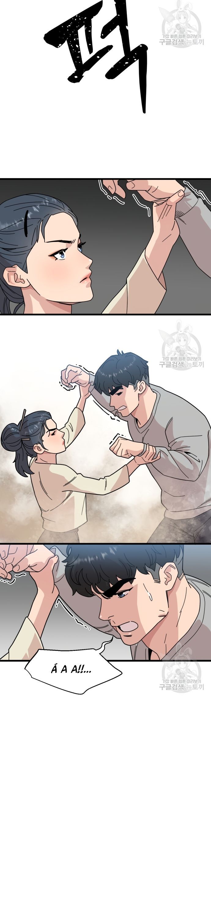 page_18