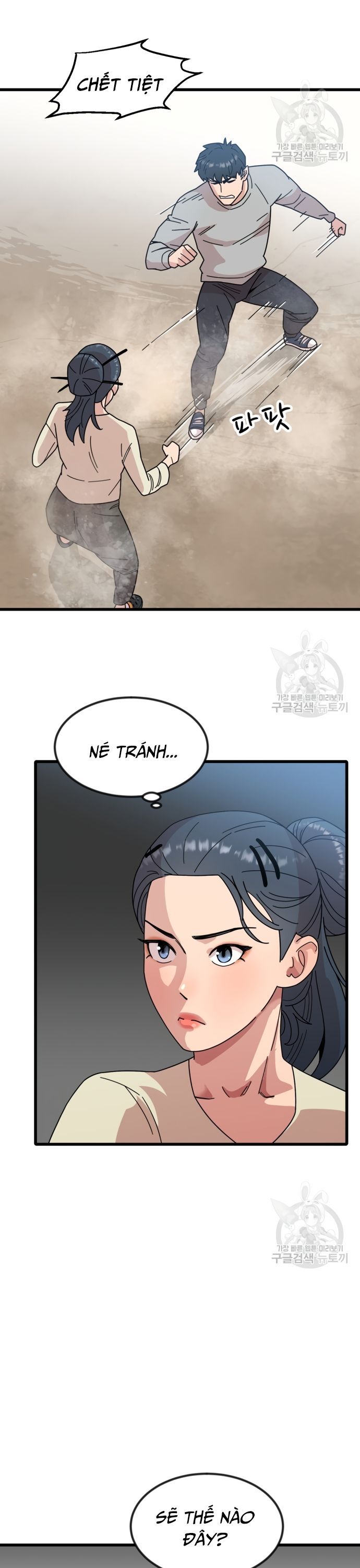 page_19