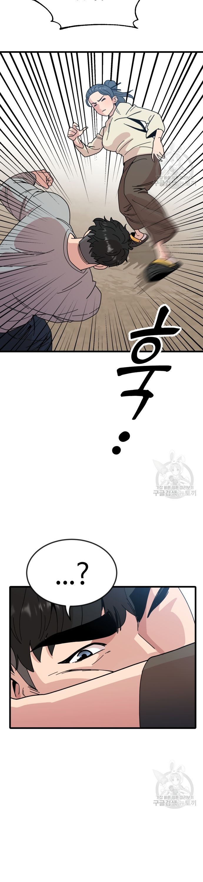 page_21