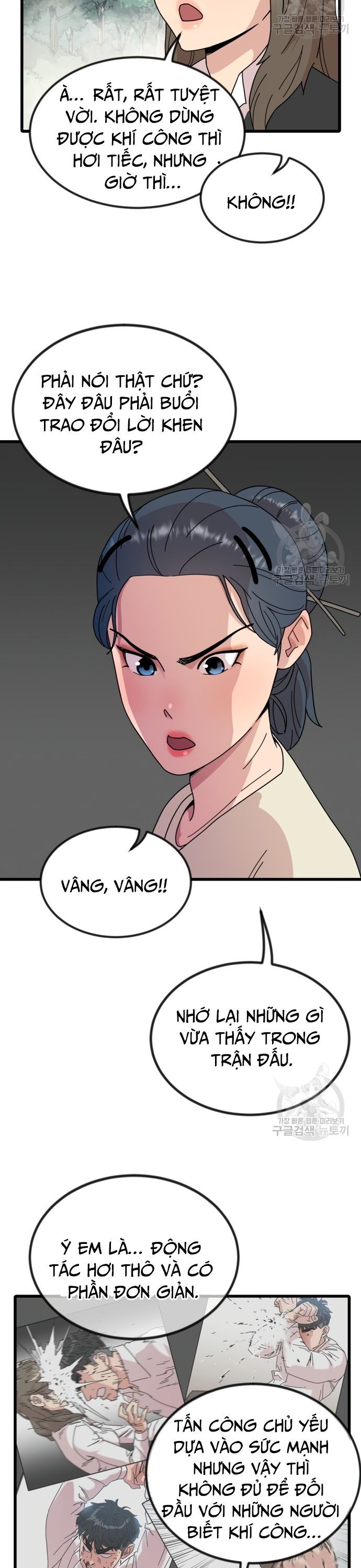 page_24