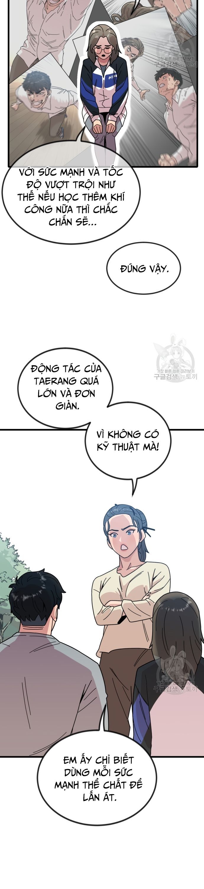 page_25