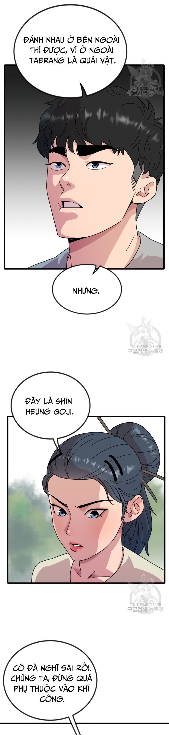page_26