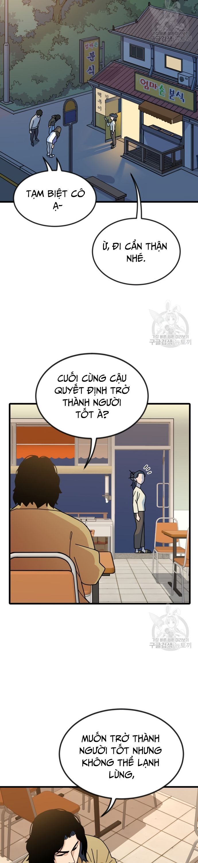 page_31
