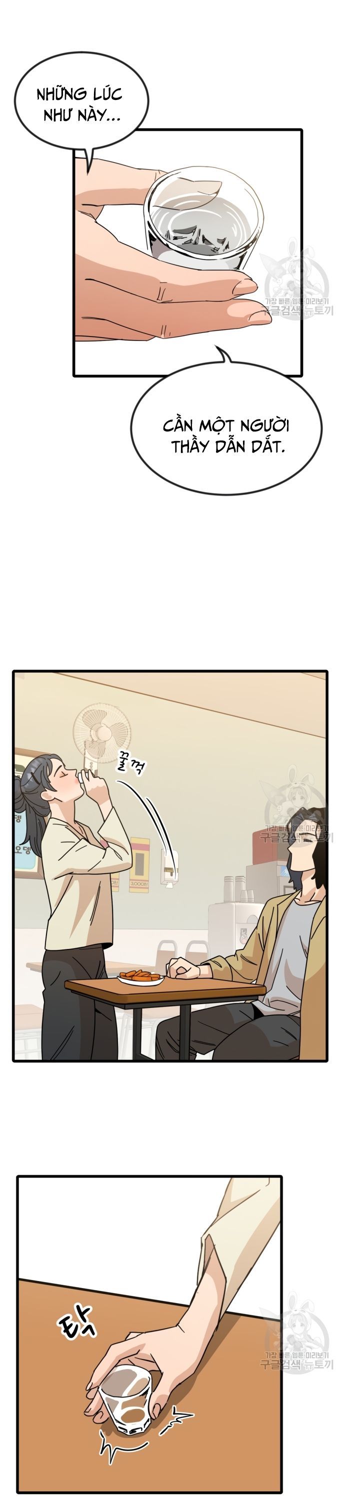 page_34