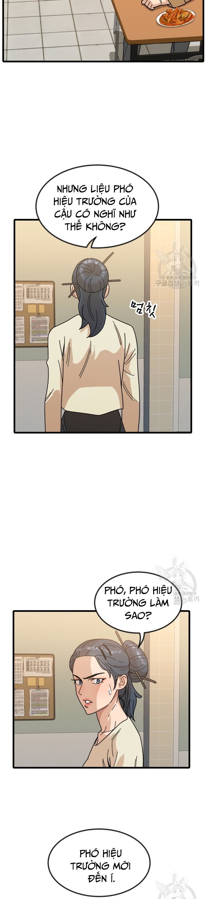 page_36