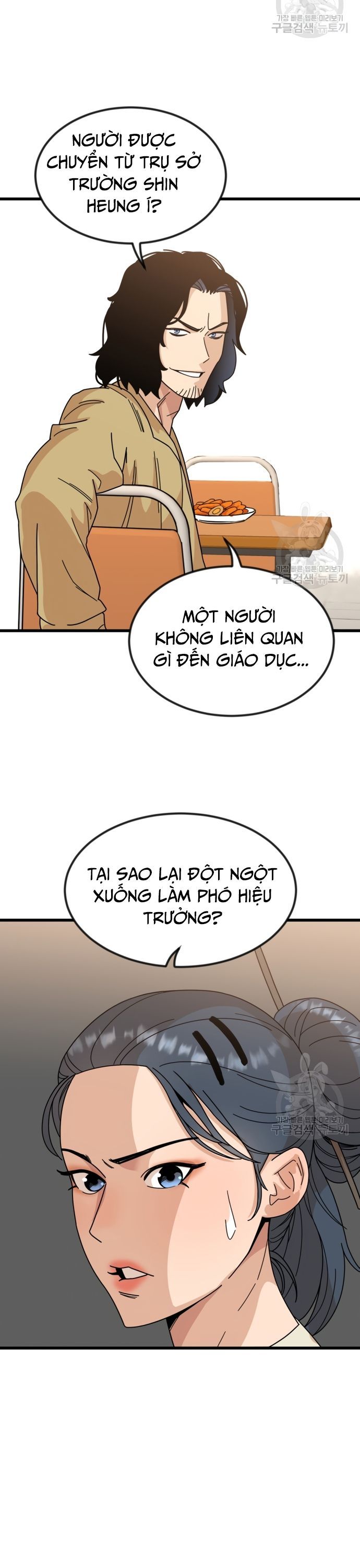 page_37