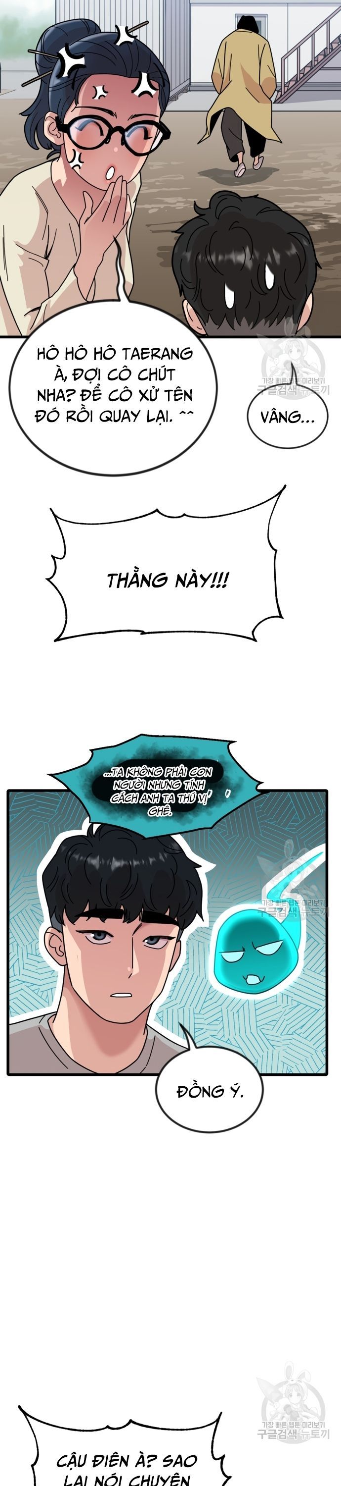 page_9