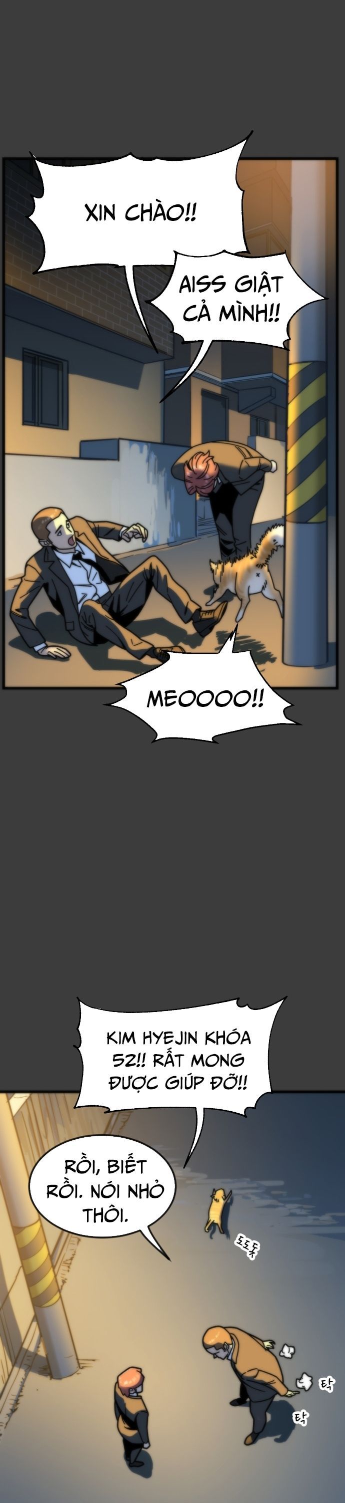 page_1