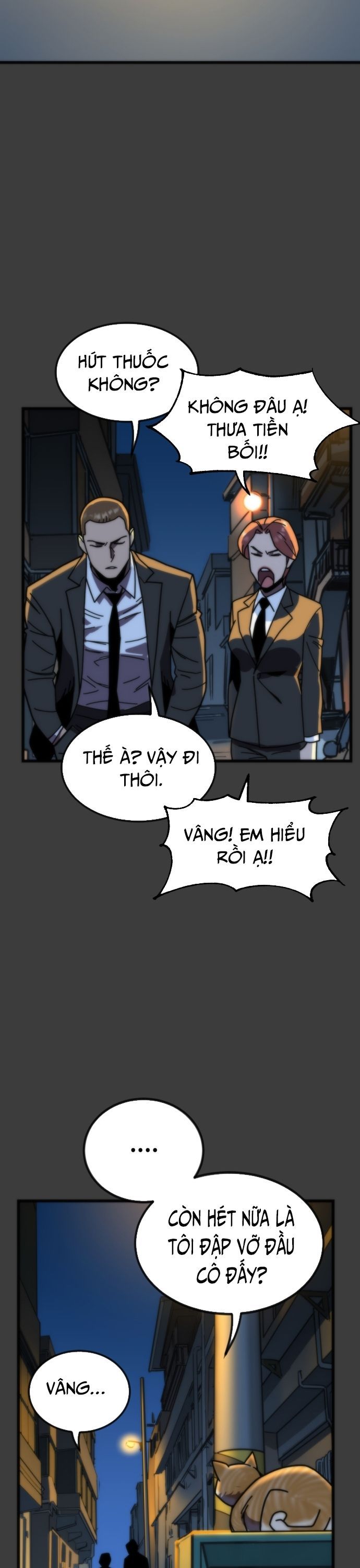 page_2